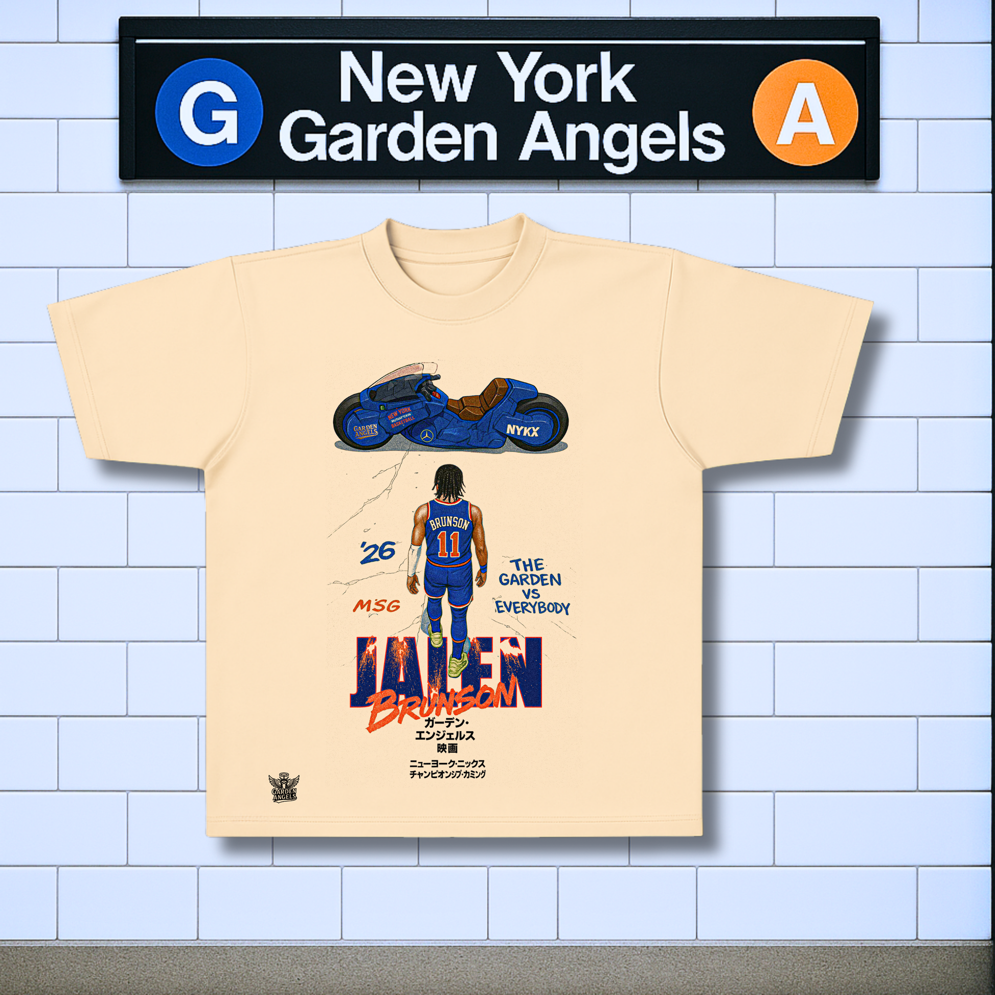 GOOD FOR NEW YORK TEE