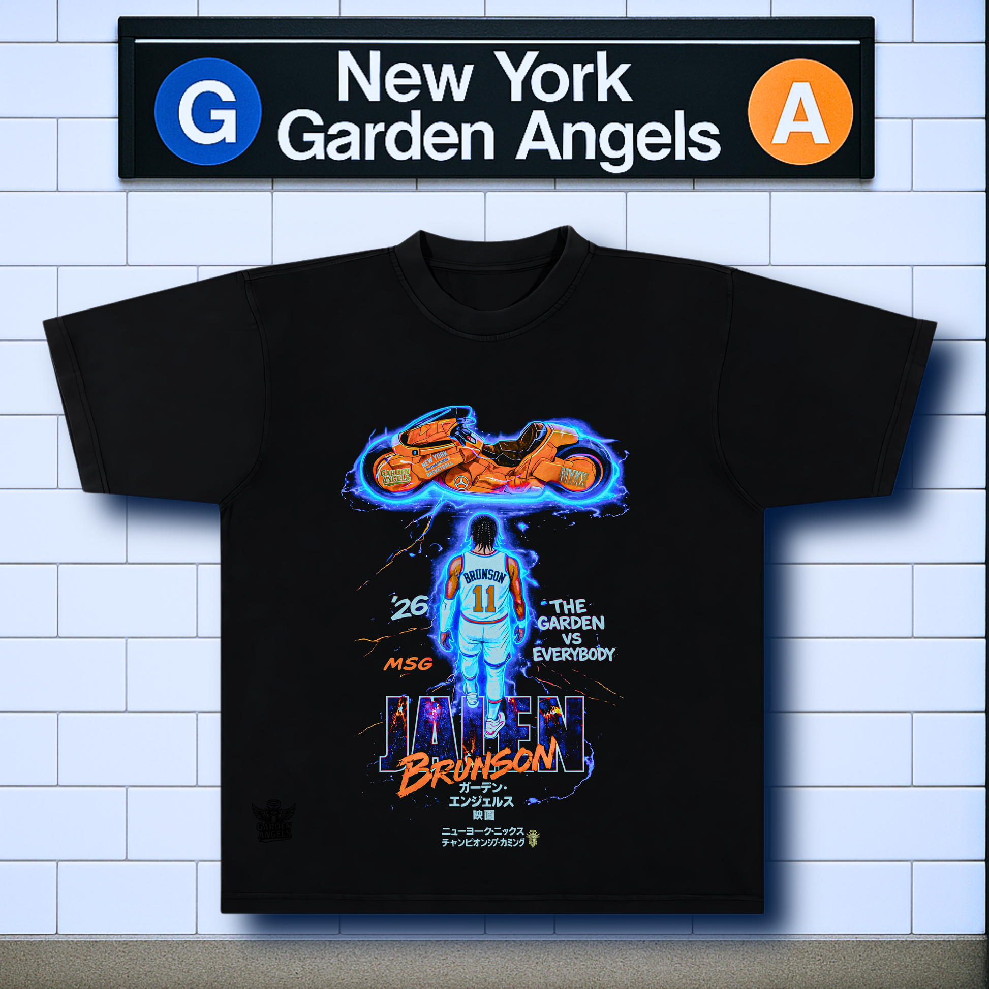 BLAKIRA Tee (LIMITED RUN)