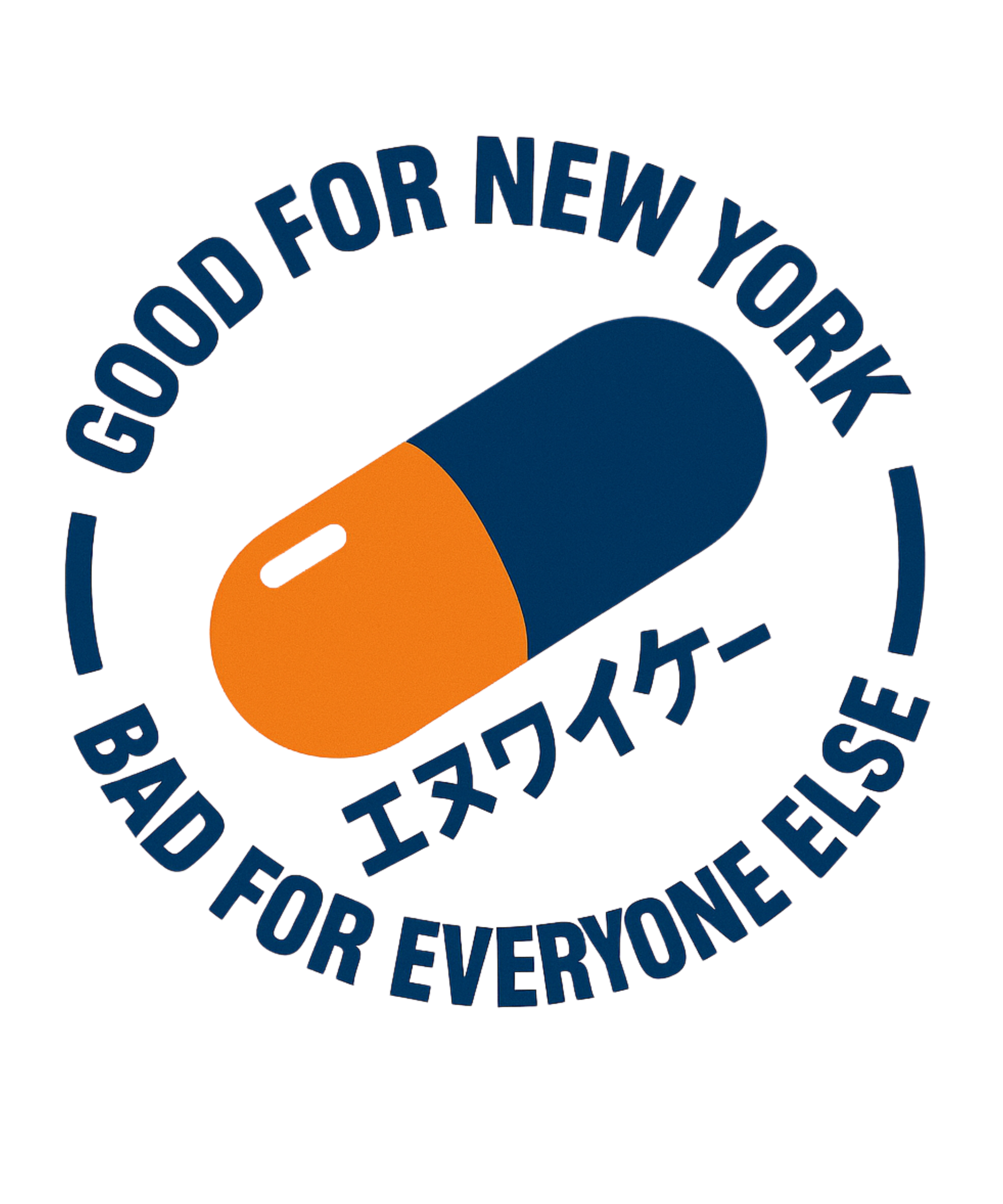 GOOD FOR NEW YORK TEE